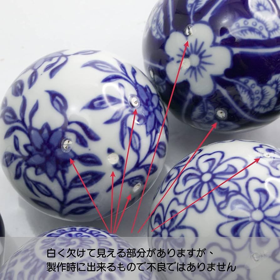 ＊雅＊ 7点セット 陶器 浮き球浮き玉 置物 雅＊ 7点セット 陶器 浮き球浮き玉 置物
